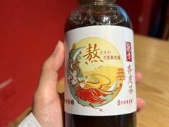 -西粉堂新疆米粉(朝外店)