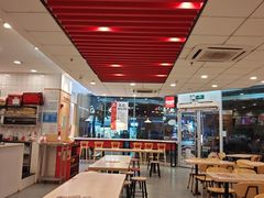 -永和大王(友谊店)