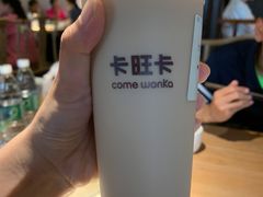 -卡旺卡(马鞍山万达广场店)