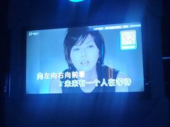 -海乐星KTV(航空路店)