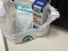 -瑞派长江宠物医院·猫科·外科·24小时夜护(谊城公寓分院)