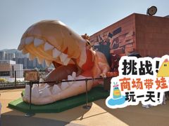 -新城市广场