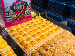 -東更道点心行(利客来店)