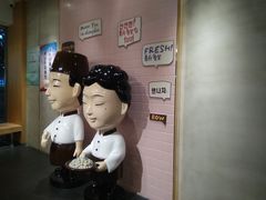 -鲜芋仙(中环百联2店)