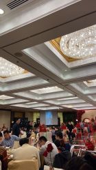 点击看大图 -新锦江大酒店·宴会厅·婚宴