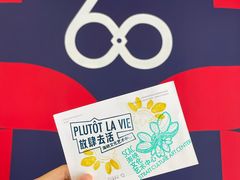 -福州海峡文化艺术中心