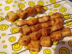 烤鱼豆腐-壹鲦鱼·烤鱼·烧烤(泉城路店)