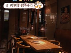 -AJIYA味屋和牛烤肉自助放题(温州万象城店)