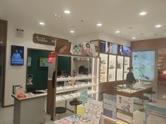 -宝岛眼镜·星创视光中心(盛京大奥莱店)