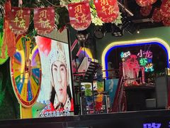 -路边边.炒菜烧烤.音乐餐厅(良乡长虹店)