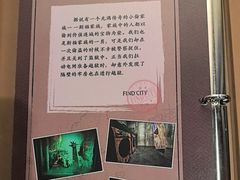 -逃脱反斗城沉浸剧情密室(北京路店)