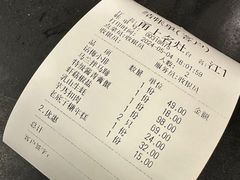 -甬上名灶(天一阁·翠柏店)