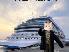 -鹿儿岛水族馆
