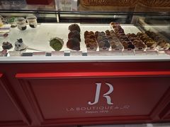 -LE JARDIN de Joel Robuchon(新世界大丸百货店)