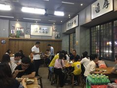 大堂-杨爱珍大排档(龙游店)