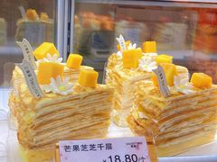 芒果芝芝千层-凯斯汀蛋糕(大学城店)