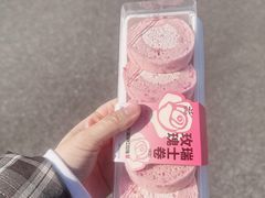-皇冠幸福里动物奶油生日蛋糕(汉口北店)