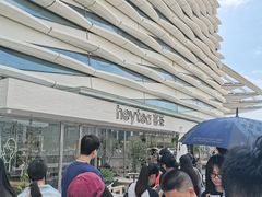 -喜茶(珠海华发商都店)