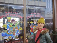 -中海环宇荟
