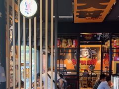 -熊吞·大碗丼烧肉饭(西市场嘉华店)