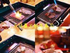-有喜屋·深夜食堂(北京西路店)