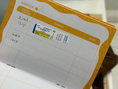 -纳吉亚猫专科动物诊疗中心(蒋宅口分院)