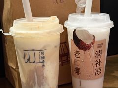 -阿嬷手作(成都万象城店)