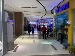 -远洋未来广场(育慧北路店)