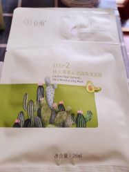 -谷雨官方旗舰店