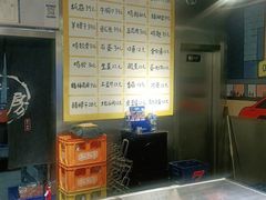 -英雄故事地摊烤肉(马驹桥店)