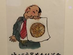 -【朵云轩艺术中心】博洛尼亚插画展·中国巡展·上海站