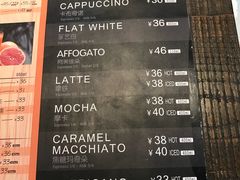菜单-鼎泰丰(成都远洋太古里店)