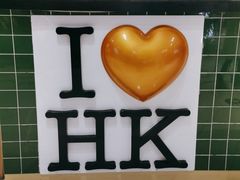 -兰芳园丝袜奶茶(方庄时代店)
