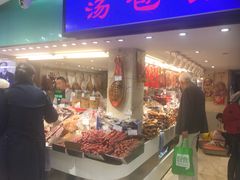 门面-泰康食品(南京东路店)