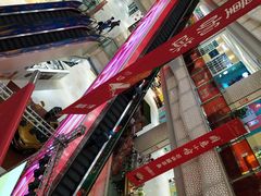 -高新·活力城Village