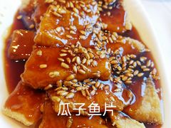 -香园楼(钻石路店)