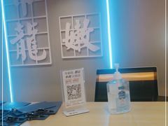 -牛鲜胜·潮汕牛肉自助火锅(番禺市桥店)