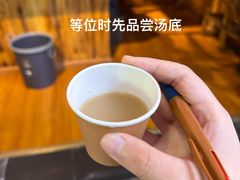 -老龙亭拉面店