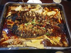 -天府烤鱼(香港中路店)