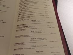 菜单-王品牛排(郑州大卫城店)