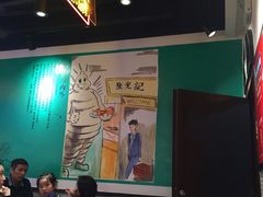 大堂-陈光记烧腊(长寿路店)