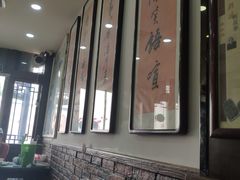 -爆肚冯(廊房二条店)