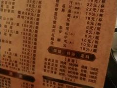 -香水足浴•按摩•SPA•汤泉会馆(南岗花园街店)