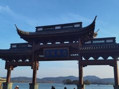 -杭州香格里拉·香宫中餐厅