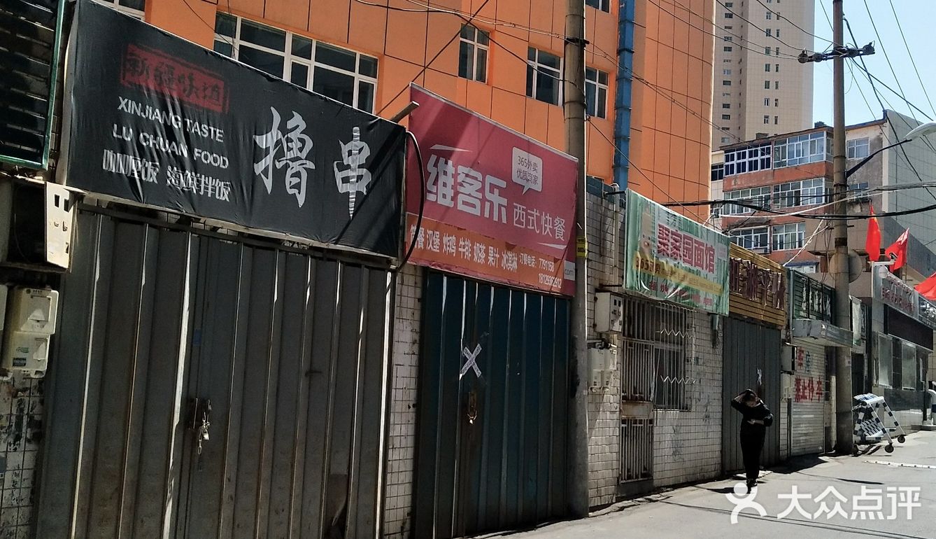 车市巷，一条贯穿人民路与中山路的小巷，一条曾经买卖拉