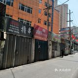车市巷，一条贯穿人民路与中山路的小巷，一条曾经买卖拉