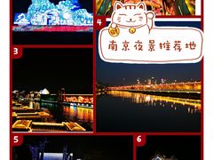-老门东历史文化街区