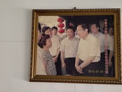 -长廊好灶头 本地人农家菜(枫泾古镇店)