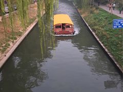-紫竹院公园冰场