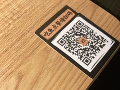 -太二酸菜鱼(坚基购物中心店)